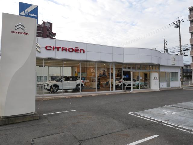 シトロエン名古屋 名東 株式会社ホワイトハウス サービス紹介の6つ目