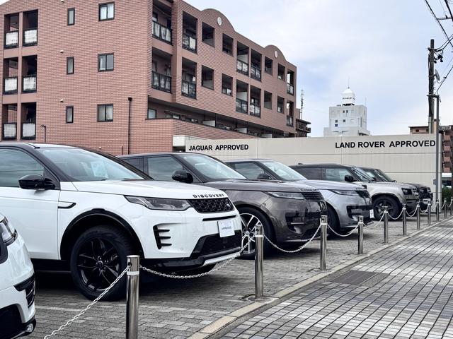 ジャガー岐阜 ランドローバー岐阜 サービス紹介の1つ目