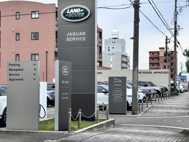 ジャガー岐阜 ランドローバー岐阜 サービス紹介の6つ目