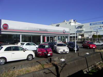 フィアット／アルファロメオ静岡　アバルト静岡　（株）エー・エル・シーの画像