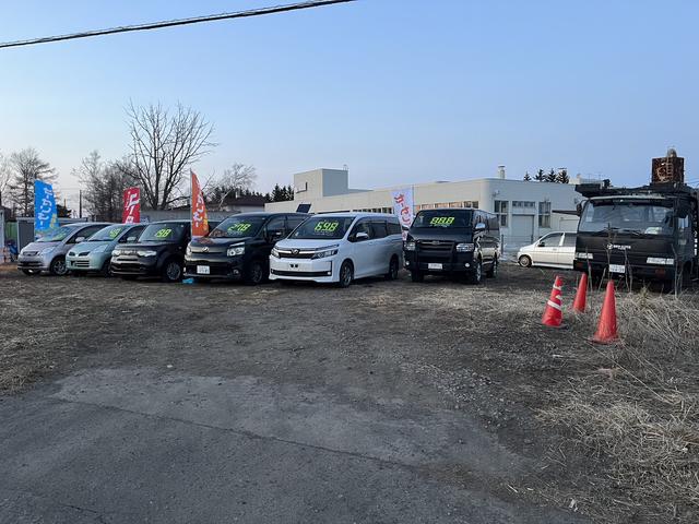 株式会社スカイオートカンパニー サービス紹介の1つ目