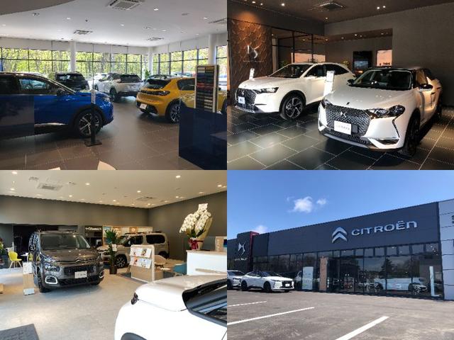 ㈱イデアル イデアル札幌南店・プジョー札幌南・シトロエン札幌 サービス紹介の3つ目