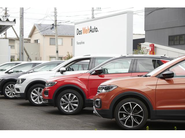 Ｖｏｌｋｓｗａｇｅｎ習志野 大木自動車（株） サービス紹介の6つ目