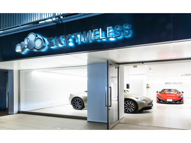 SKY GROUP｜ (東京都港区) 中古車なら【グーネット】