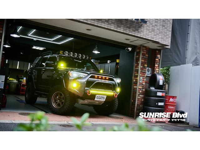 株式会社サンライズ サービス紹介の3つ目