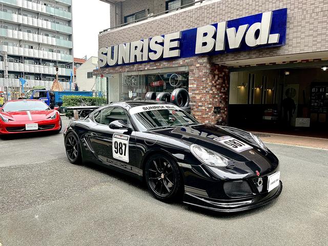 株式会社サンライズ サービス紹介の4つ目