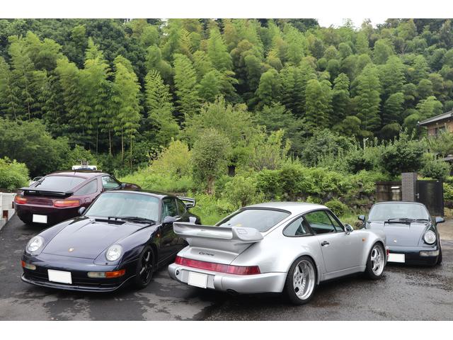 アクセルワールド サービス紹介の1つ目