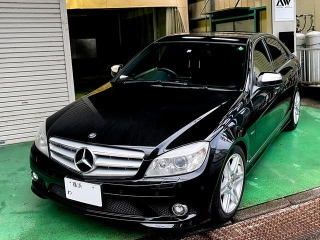 アクセルワールド サービス紹介の4つ目