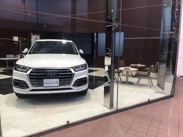 ＧＬＵＣＫ グルック横浜港北 サービス紹介の1つ目