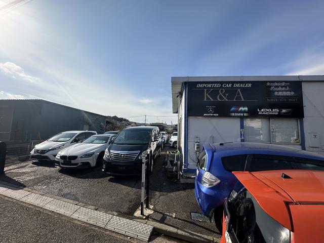 株式会社K&A サービス紹介の1つ目