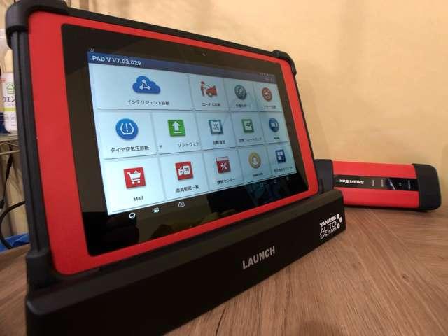 株式会社K&A サービス紹介の3つ目