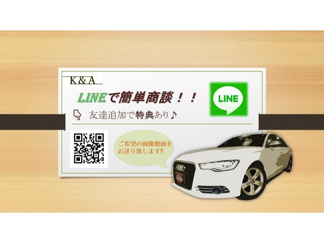 株式会社K&A サービス紹介の6つ目