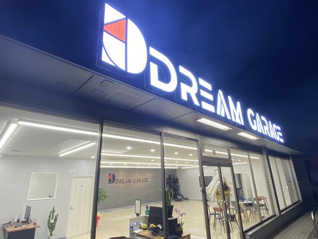 ＤＲＥＡＭ　ＧＡＲＡＧＥ(1枚目)