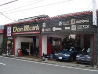 ＤｅｅＭａｒｋ（株）ディーマーク川越店