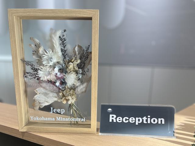 ジープ横浜みなとみらい シリウス株式会社 サービス紹介の6つ目