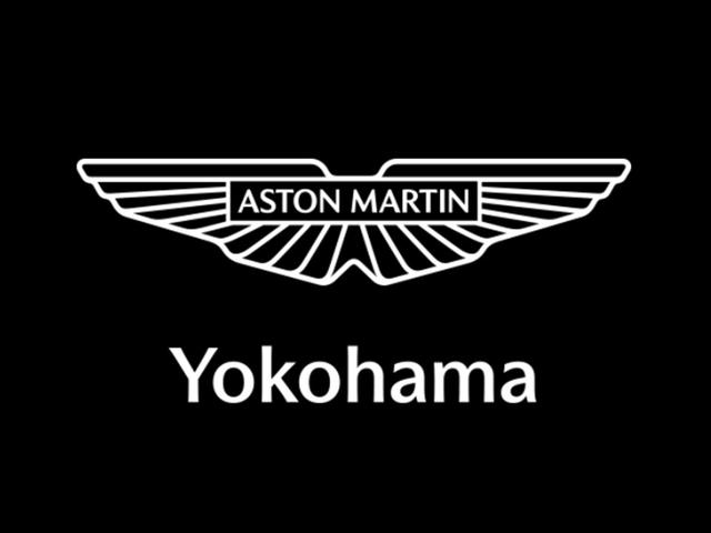 アストンマーティン横浜　グラーツ・オートモビール株式会社