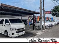 ������ҥ����ȥ��졼���ңգ�