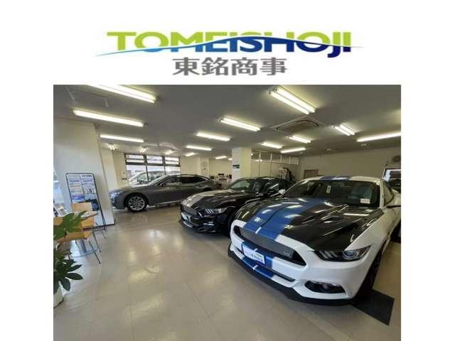 ＴＯＭＥＩＳＨＯＪＩ　東銘商事(4枚目)