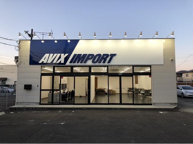 ＡＶＩＸ ＩＭＰＯＲＴ 仙台東インター店 （株）アビックスコーポレーション サービス紹介の1つ目