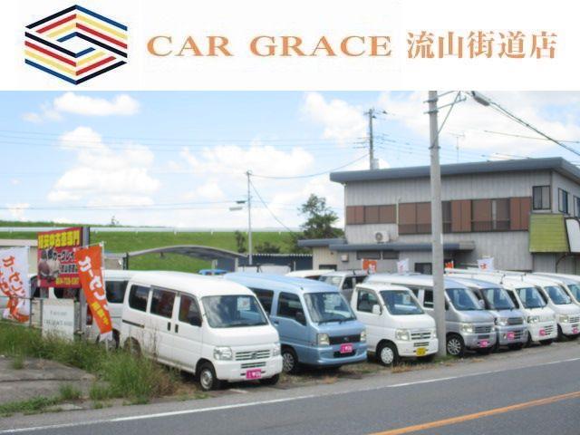 Ｃａｒ Ｇｒａｃｅ 流山街道店 サービス紹介の1つ目