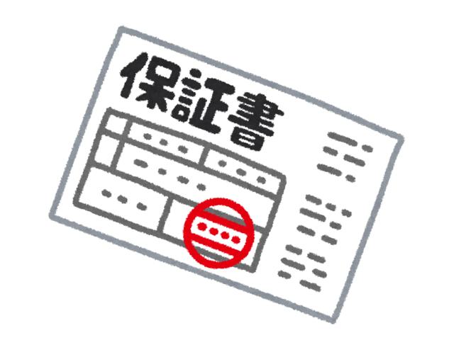 Ｃａｒ Ｇｒａｃｅ 流山街道店 サービス紹介の6つ目