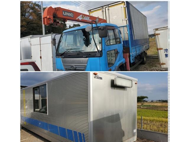 アリヤＡＵＴＯ サービス紹介の2つ目