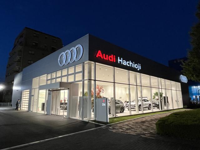 Ａｕｄｉ八王子 （株）ビジョナリング ビジョナグループ