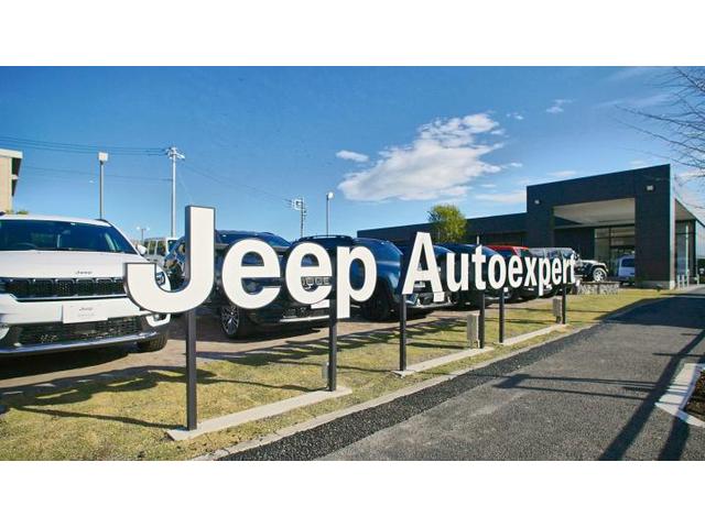 ジープ横浜本牧オートエキスパートセンター シリウス株式会社 サービス紹介の3つ目