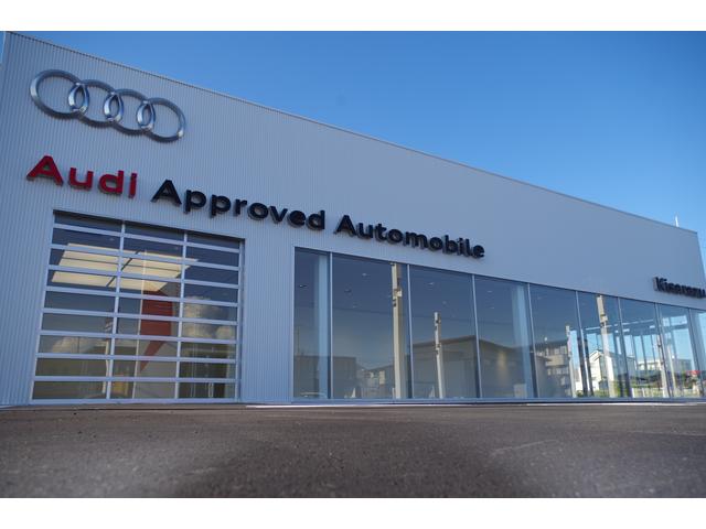 Ａｕｄｉ　Ａｐｐｒｏｖｅｄ　Ａｕｔｏｍｏｂｉｌｅ　木更津(3枚目)