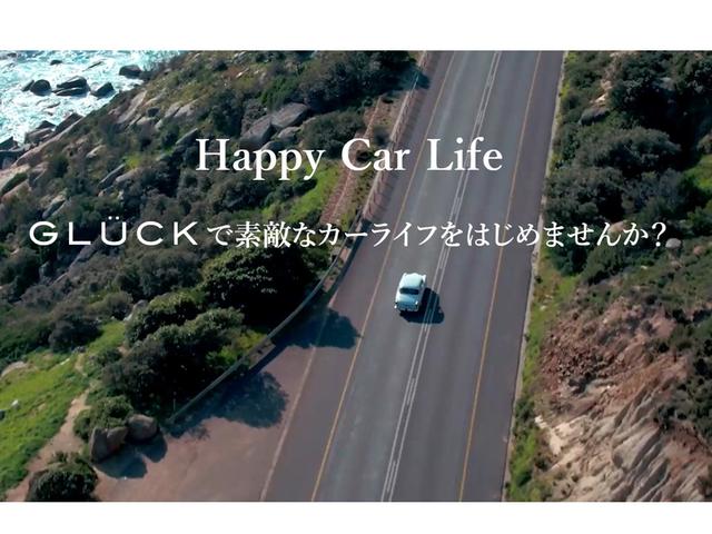 ＧＬＵＣＫ　グルック足立(5枚目)