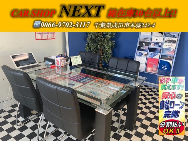 株式会社ＮＥＸＴ　安心の自社ローン完備(3枚目)