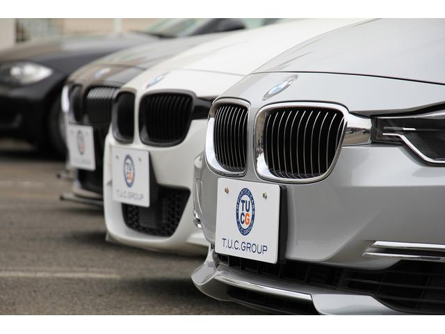 Ｔ．Ｕ．Ｃ． ＧＲＯＵＰ ＢＭＷ専門 八王子店 サービス紹介の4つ目