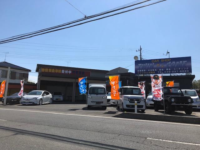 カーショップツインカム川越店(0枚目)