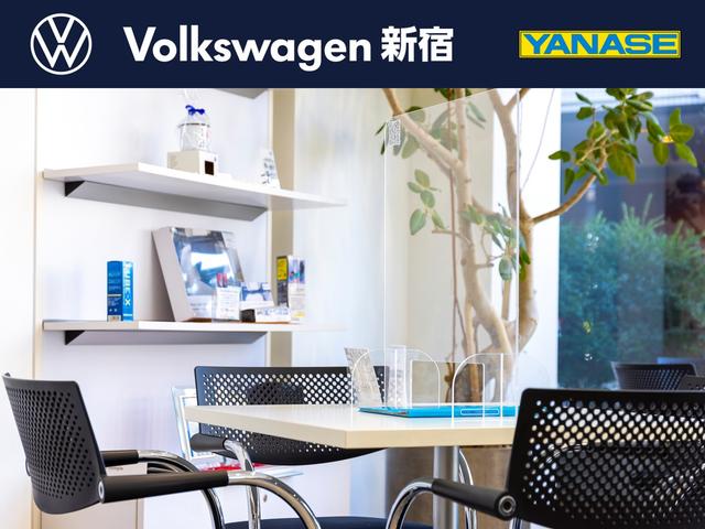 Volkswagen新宿 ヤナセヴィークルワールド株式会社(4枚目)