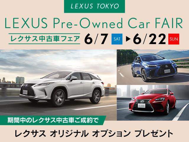 販売店画像