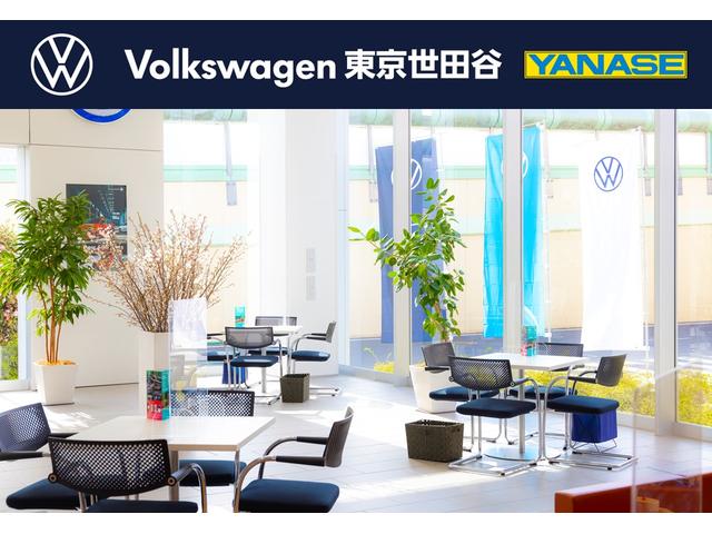 Volkswagen東京世田谷 ヤナセヴィークルワールド株式会社(3枚目)