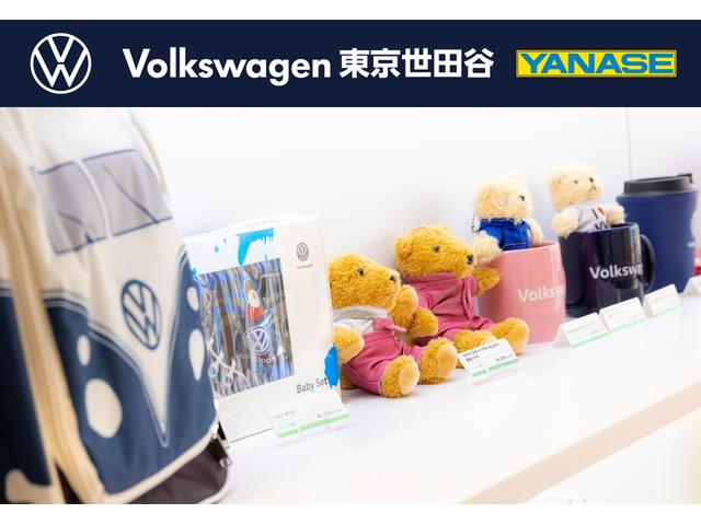 Volkswagen東京世田谷 ヤナセヴィークルワールド株式会社(6枚目)