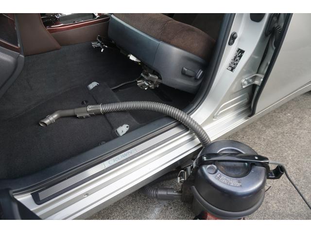 Ｓｈｉｎｅ Ｔｒａｄｅ（シャイントレード株式会社） サービス紹介の6つ目