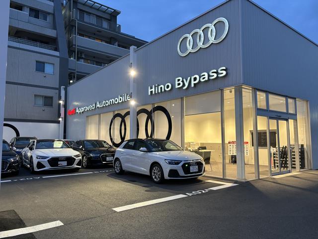 Ａｕｄｉ　Ａｐｐｒｏｖｅｄ　Ａｕｔｏｍｏｂｉｌｅ日野バイパス　（株）ビジョナリング　ビジョナグループ