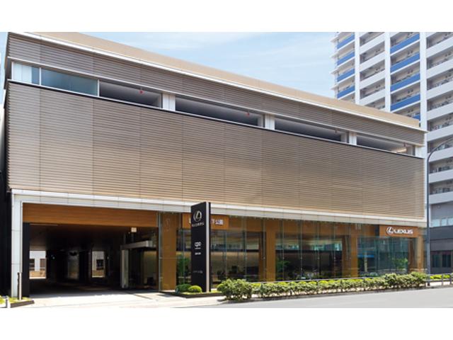 ウエインズトヨタ神奈川株式会社 レクサス山下公園 サービス紹介の6つ目