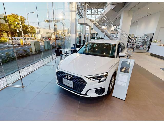 Audi 江戸川 アウディジャパン販売(株)(6枚目)