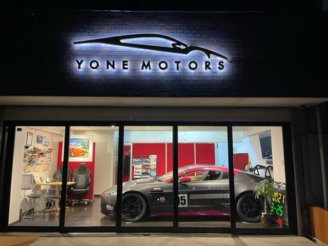 YONE MOTORS 多摩ショールーム