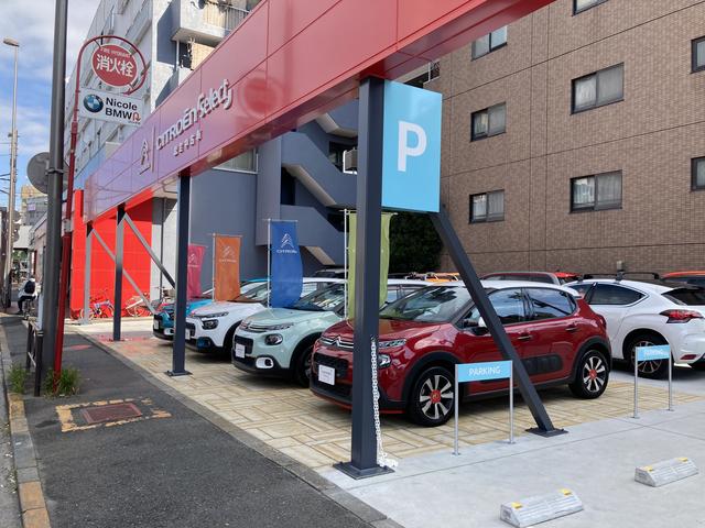 シトロエン大田 サービス紹介の1つ目