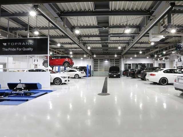 トップランク 中央 サービス紹介の2つ目