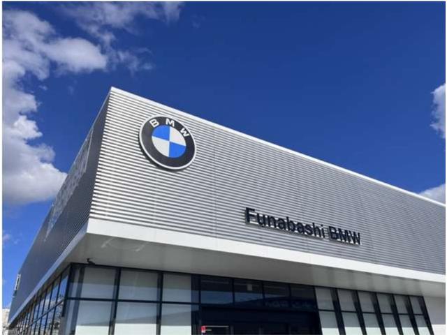 Ｍｏｔｏｒｅｎ Ｇｌａｎｚ ＢＭＷ ＢＭＷ Ｐｒｅｍｉｕｍ Ｓｅｌｅｃｔｉｏｎ 船橋 サービス紹介の5つ目