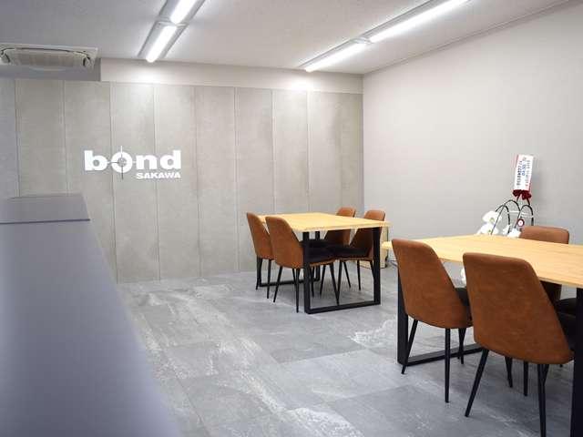 ｂｏｎｄ ｃａｒｓ ＳＡＫＡＷＡ ボンドカーズ栄和 サービス紹介の2つ目