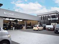 ｂｏｎｄ ｃａｒｓ ＳＡＫＡＷＡ ボンドカーズ栄和