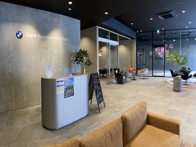 Ｔｏｍｅｉ－Ｙｏｋｏｈａｍａ ＢＭＷ ＢＭＷ Ｐｒｅｍｉｕｍ Ｓｅｌｅｃｔｉｏｎ 横須賀 サービス紹介の1つ目
