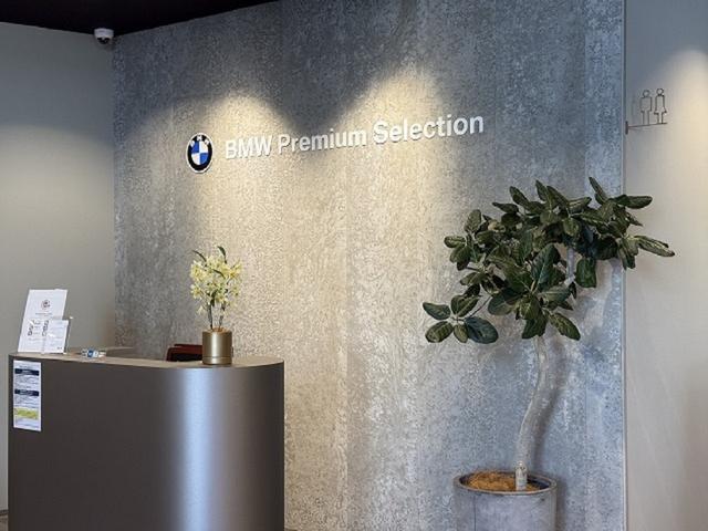 Ｔｏｍｅｉ－Ｙｏｋｏｈａｍａ ＢＭＷ ＢＭＷ Ｐｒｅｍｉｕｍ Ｓｅｌｅｃｔｉｏｎ 横須賀 サービス紹介の2つ目