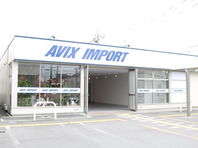 ＡＶＩＸ ＩＭＰＯＲＴ 三郷インター店 （株）アビックスコーポレーション サービス紹介の1つ目